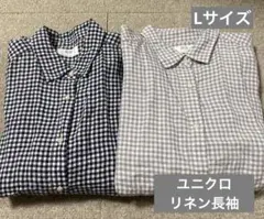 UNIQLO リネンギンガムチェックシャツ 2枚セット Lサイズのサムネイル