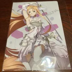 椥*様 送料無料③SAO/アスナ ステイシア B5クリアファイル/ソードアート