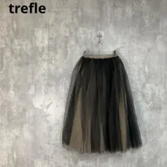新品　trefle　チュールフレアスカート　ボリュームスカート　Fのサムネイル