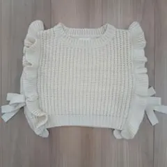 フリル ニットベスト 95サイズ アイボリー