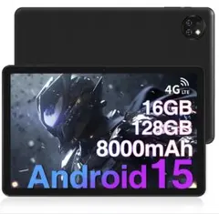 2026年最新】Android15の人気アイテム - メルカリ