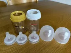 Pigeon 哺乳瓶セット イエロー・ホワイト