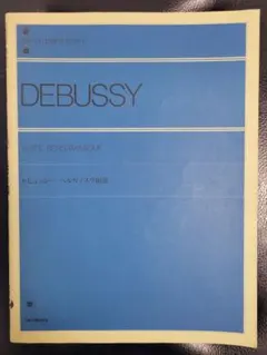 Item thumbnail for item 30355421-fb9e-412f-bc0c-0cbf79615c9e