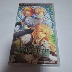 Item thumbnail for item 3a7f594d-d439-42e1-bf45-b44779270ac4