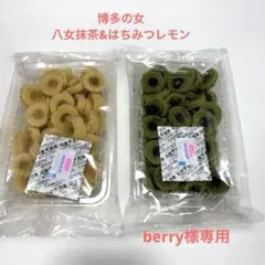 Item thumbnail for item 68716df6-57fc-44ec-b769-511f4d9bb063