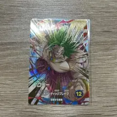 ドラゴンボールスーパーダイバーズ　EX3-005 ブロリー