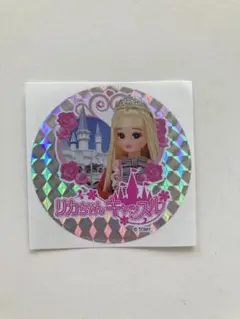 Item thumbnail for item b62187e8-106e-414f-aae5-0afac4fcb140