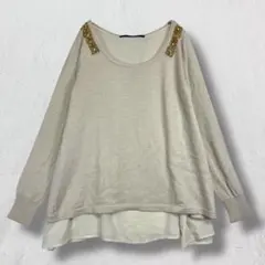 肩ビジュー付 ニット セーター 長袖 ベージュ シフォン 薄手 華やか M
