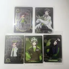 ツイステ リリア・ヴァンルージュ