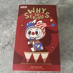 POP MART WHY SO SERIOUS ジャグリングクラウン