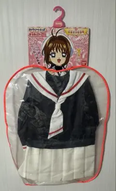 2026年最新】キャラリートキッズカードキャプターさくら友枝小学校制服