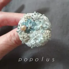 ハンドメイド 花刺繍 ブローチ