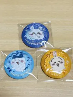 ちいかわ刺繍缶バッジ2