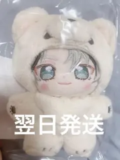 2025年最新】滝維吹 いつぬいの人気アイテム - メルカリ