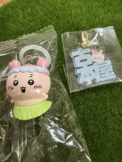 ちいかわ 古本屋 カニちゃん マスコット チャーム 2種セット　映画特典