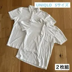 UNIQLO ユニクロ　ポロシャツ　Sサイズ　ホワイト　２枚組