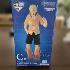 【新品未開封】一番くじワンピースC商品MASTERLISE EXPIECEサンジ