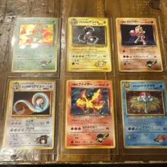 旧裏面 ポケモンカード キラ7枚セットフシギバナなど十字ホロ特大ホロ