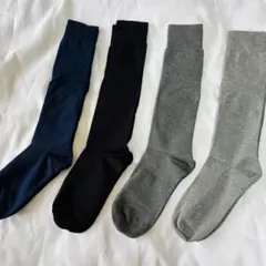 4色セット ソックス ネイビー ブラック グレー ライトグレー