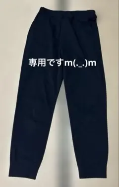 専用です‼︎ UNIQLO エアリズム キッズパンツ