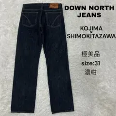 じん！！DOWN NORTH JEANS セルビッチデニム w35 日本製 楽天市場】DOWN NORTH JEANS ダウンノースジーンズ 