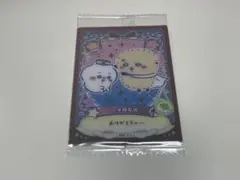 ちいかわ　ラッキーカードコレクション2 ちいかわ　ラッコ