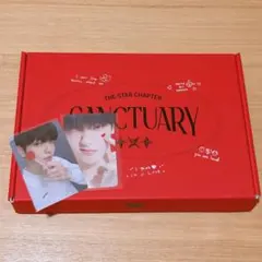 【開封済】TXT SANCTUARY アルバム LOVER スビン