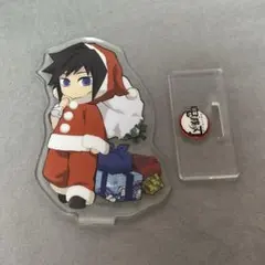 2025年最新】冨岡義勇 アクリル クリスマスの人気アイテム