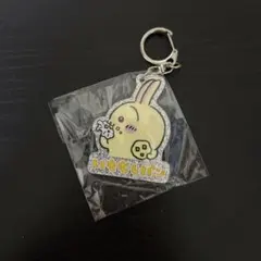 ちいかわ　アクリルキーホルダー　うさぎ
