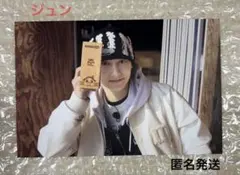 nana bnb with SEVENTEEN アラジン特典ポスカ　ジュン