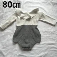 ベビー ロンパース ニット 韓国子供服 おしゃれ 冬服 キッズ 80㎝