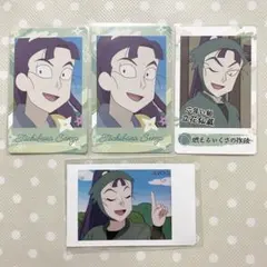 忍たま乱太郎 立花仙蔵 スナップマイド スナマイ