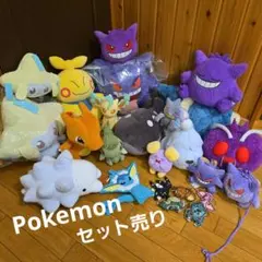 Item thumbnail for item 3cc7e9f6-46f9-47e3-bc18-9cf107f72abc