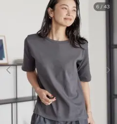 AMERICAN HOLIC / 抗菌防臭リブ5分袖カットプルオーバー