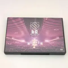 2026年最新】da-ice best tour 2020 -special edition-の人気アイテム