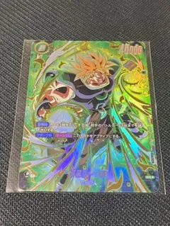 2026年最新】プロモ ブロリーの人気アイテム - メルカリ