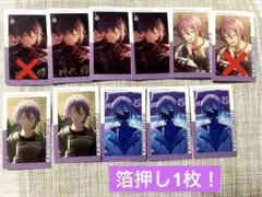 プロセカ 神代類 エピカ 21A 22A 箔押しあり