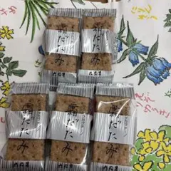 2026年最新】六花亭 食品 菓子の人気アイテム - メルカリ