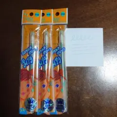 Item thumbnail for item c8d8a39b-3107-4b85-9f65-bd319e4e20b0