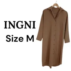 [005]INGNI ブラウン 長袖シャツワンピース M