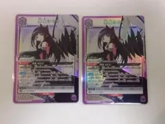 2026年最新】悪魔ほむら ユニオンアリーナの人気アイテム - メルカリ