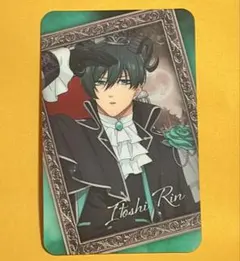 ブルーロック カラオケの鉄人 カラ鉄 ビジュアルカード 糸師凛