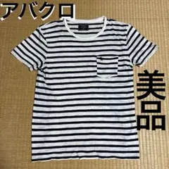 Abercrombie & Fitch ボーダー Tシャツ ポケット付き XSのサムネイル