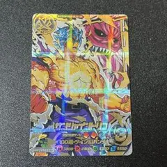 2026年最新】トリコ爆狩ジャングルメ トリコの人気アイテム - メルカリ