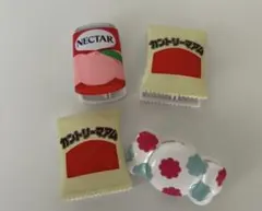 クリップ 4個セット