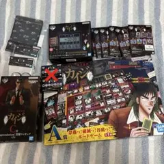 カイジ一番くじ A賞 C賞 ラストワン賞 その他‼️