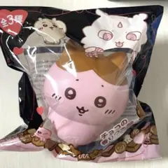 ちいかわ バレンタインスクイーズ ハチワレ