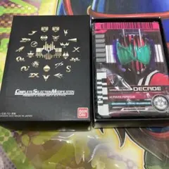 125枚コンプ　csmディケイドライバーver.付属カード 125枚コンプ csmディケイドライバーver.2付属カード - メルカリ
