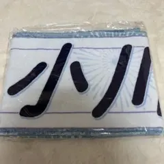 こーだい様 リクエスト 3点 まとめ商品