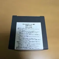 ちいかわラーメン豚お冷グラス